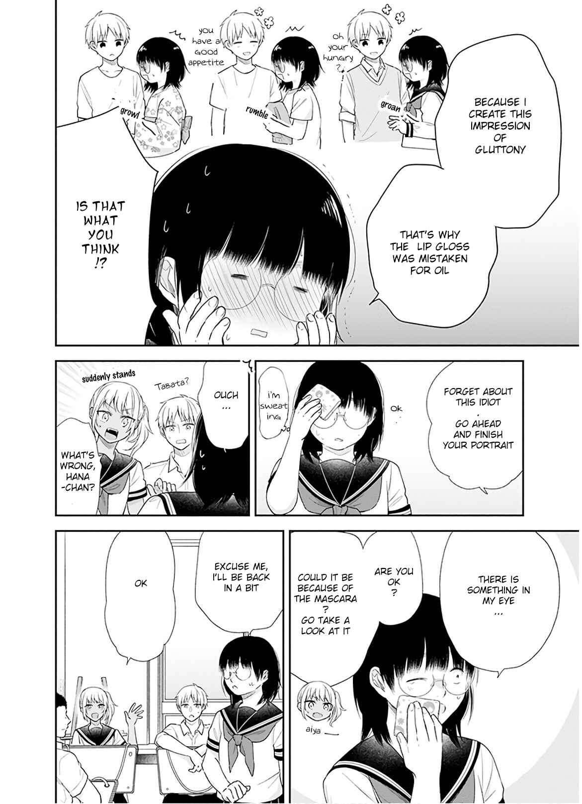 Busu ni Hanataba o. Chapter 26 - Page 13