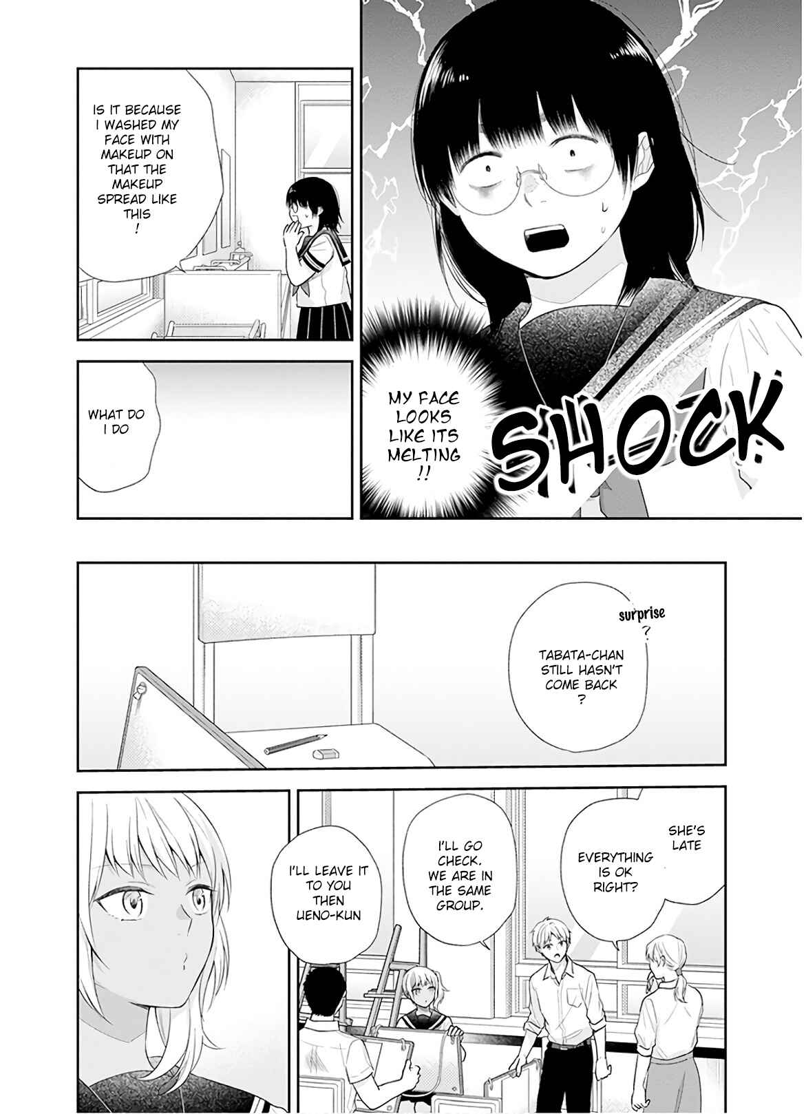 Busu ni Hanataba o. Chapter 26 - Page 15