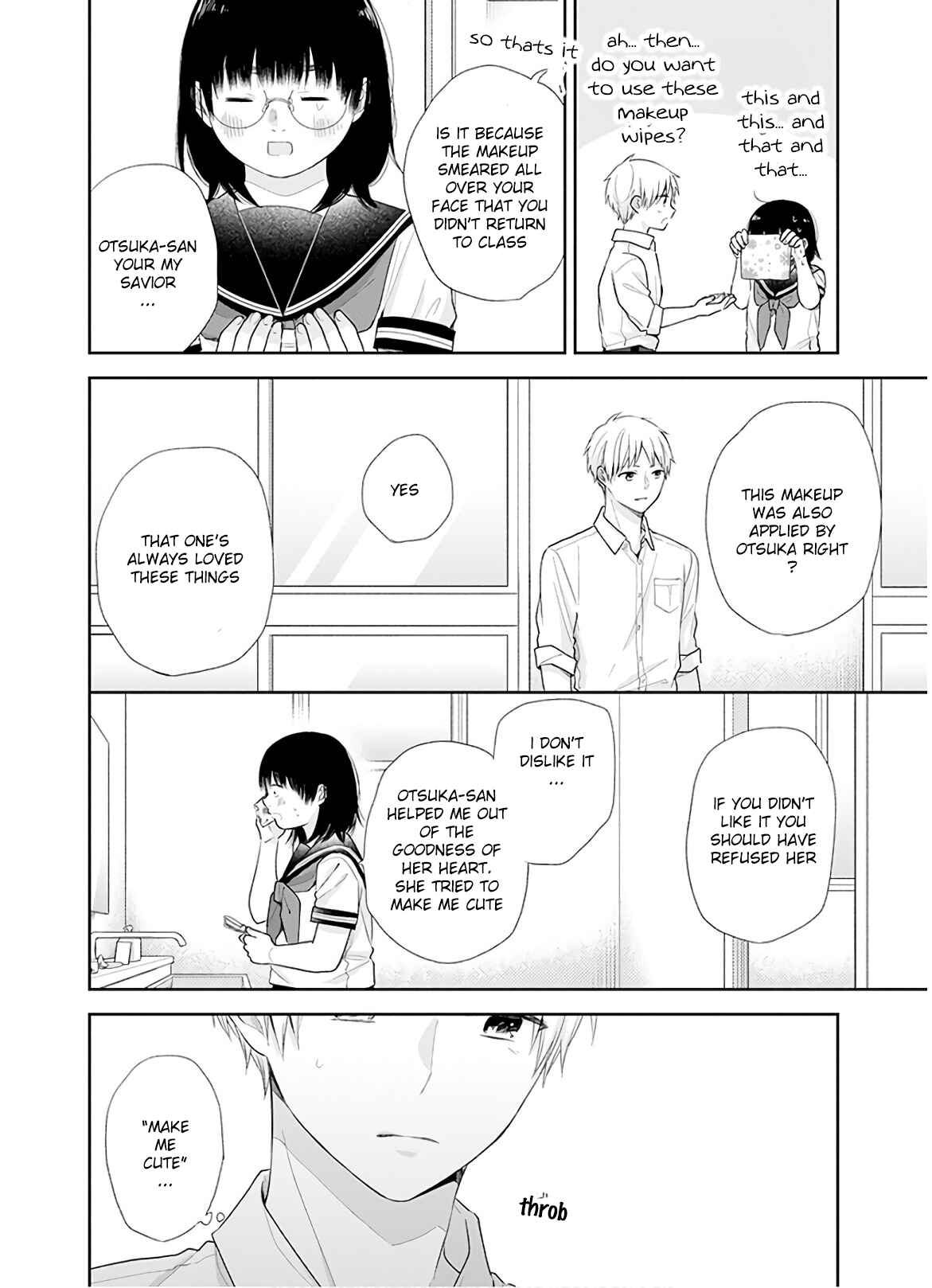 Busu ni Hanataba o. Chapter 26 - Page 17