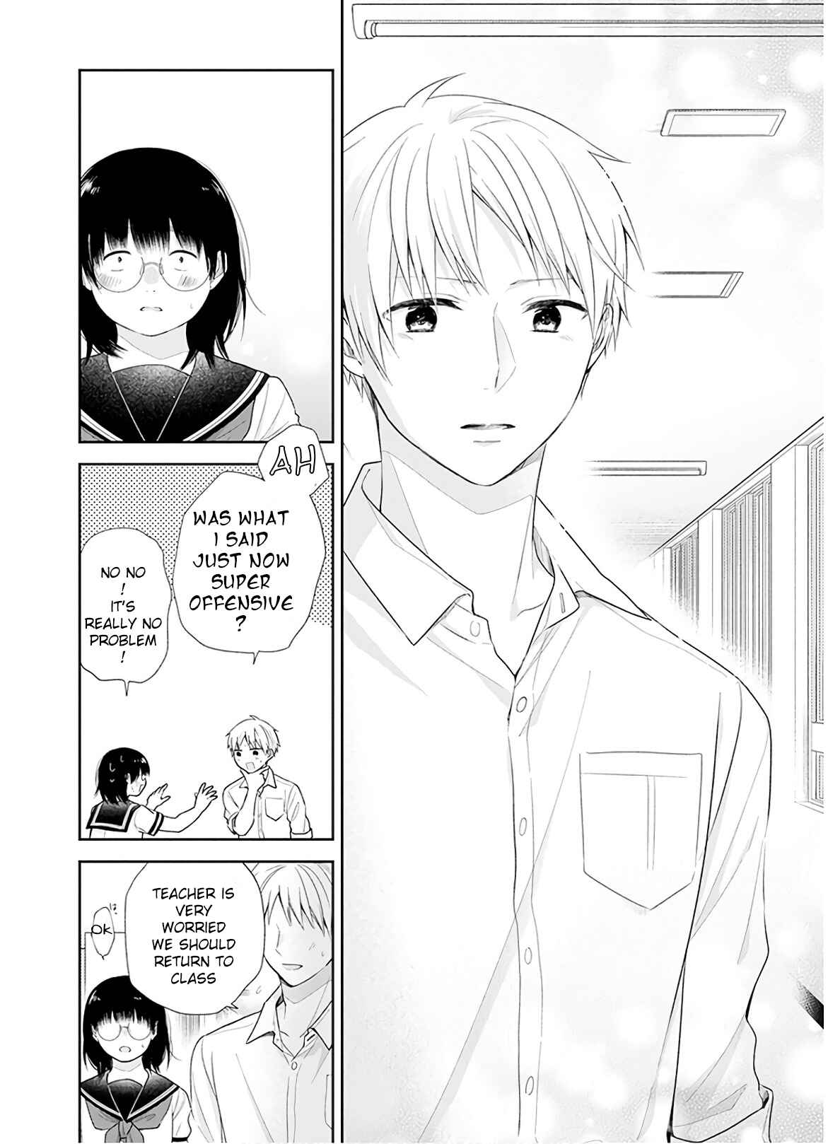Busu ni Hanataba o. Chapter 26 - Page 21