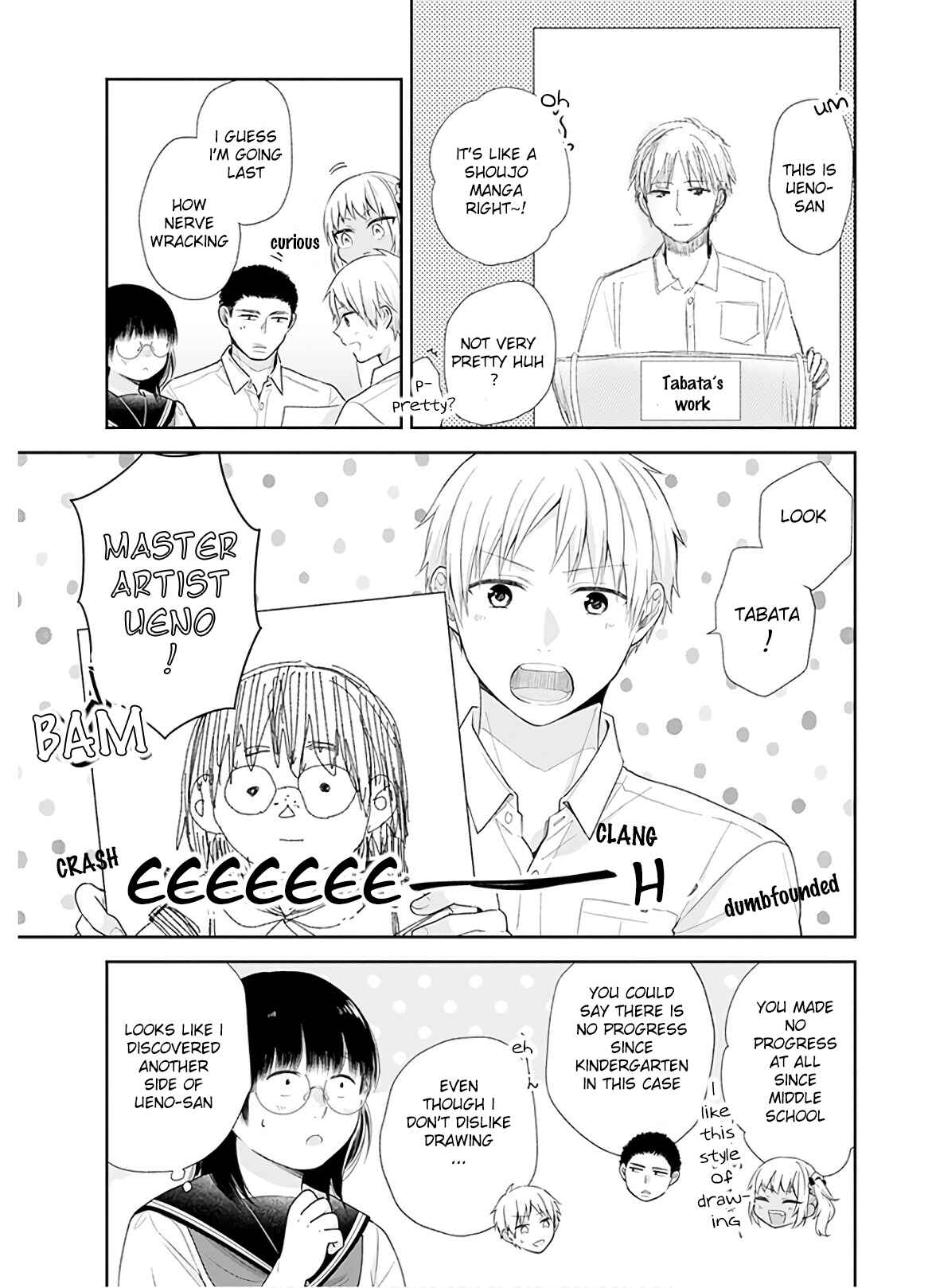 Busu ni Hanataba o. Chapter 26 - Page 24