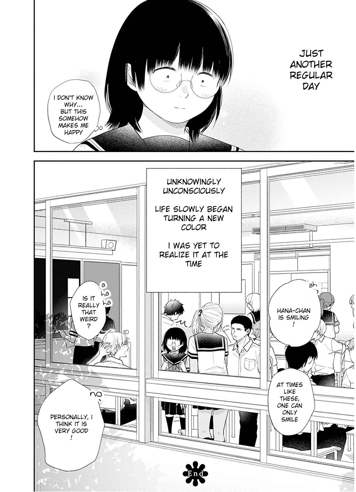 Busu ni Hanataba o. Chapter 26 - Page 25