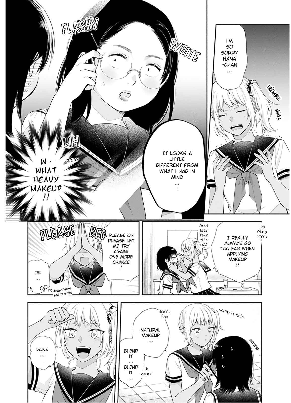 Busu ni Hanataba o. Chapter 26 - Page 5