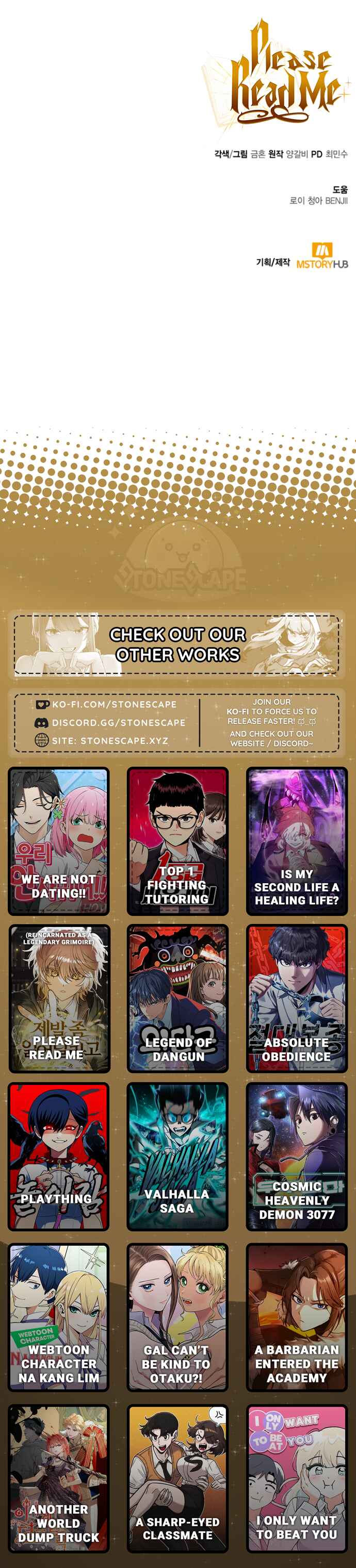 Jebal Jom Ilgeodallago Chapter 34 - Page 15