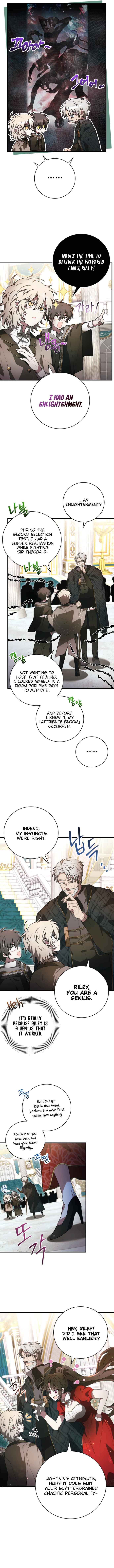 Jebal Jom Ilgeodallago Chapter 34 - Page 6