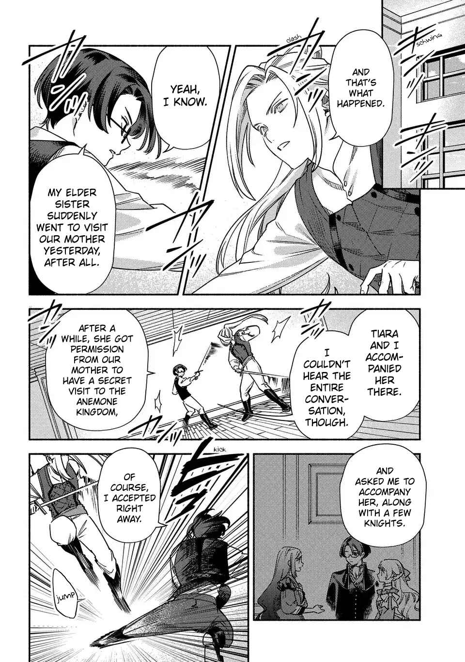 Higeki no Genkyou to Naru Saikyou Gedou Last Boss Joou wa Tami no Tame ni Tsukushimasu ~ The Savior's Pride Chapter 7 - Page 16