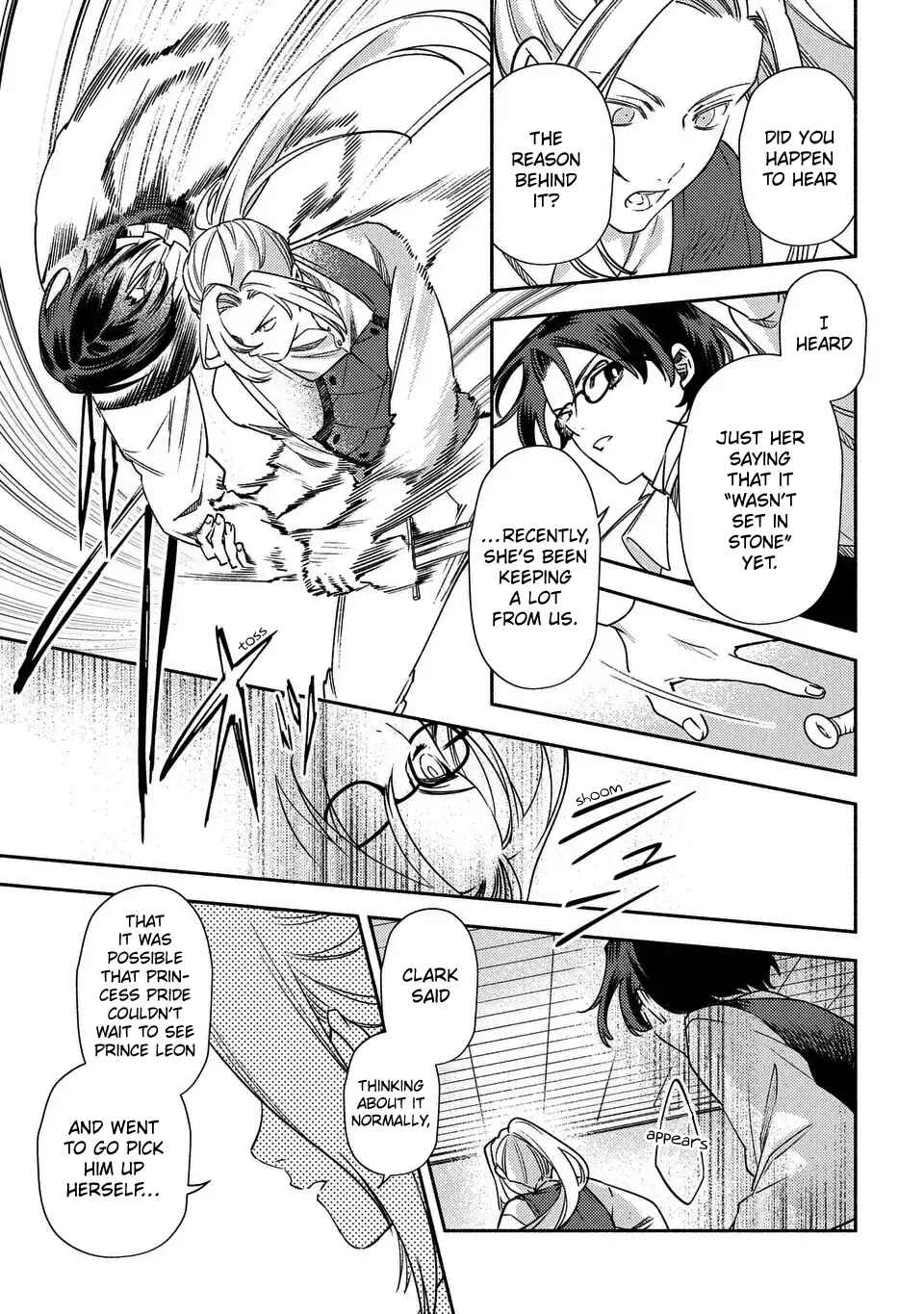 Higeki no Genkyou to Naru Saikyou Gedou Last Boss Joou wa Tami no Tame ni Tsukushimasu ~ The Savior's Pride Chapter 7 - Page 17