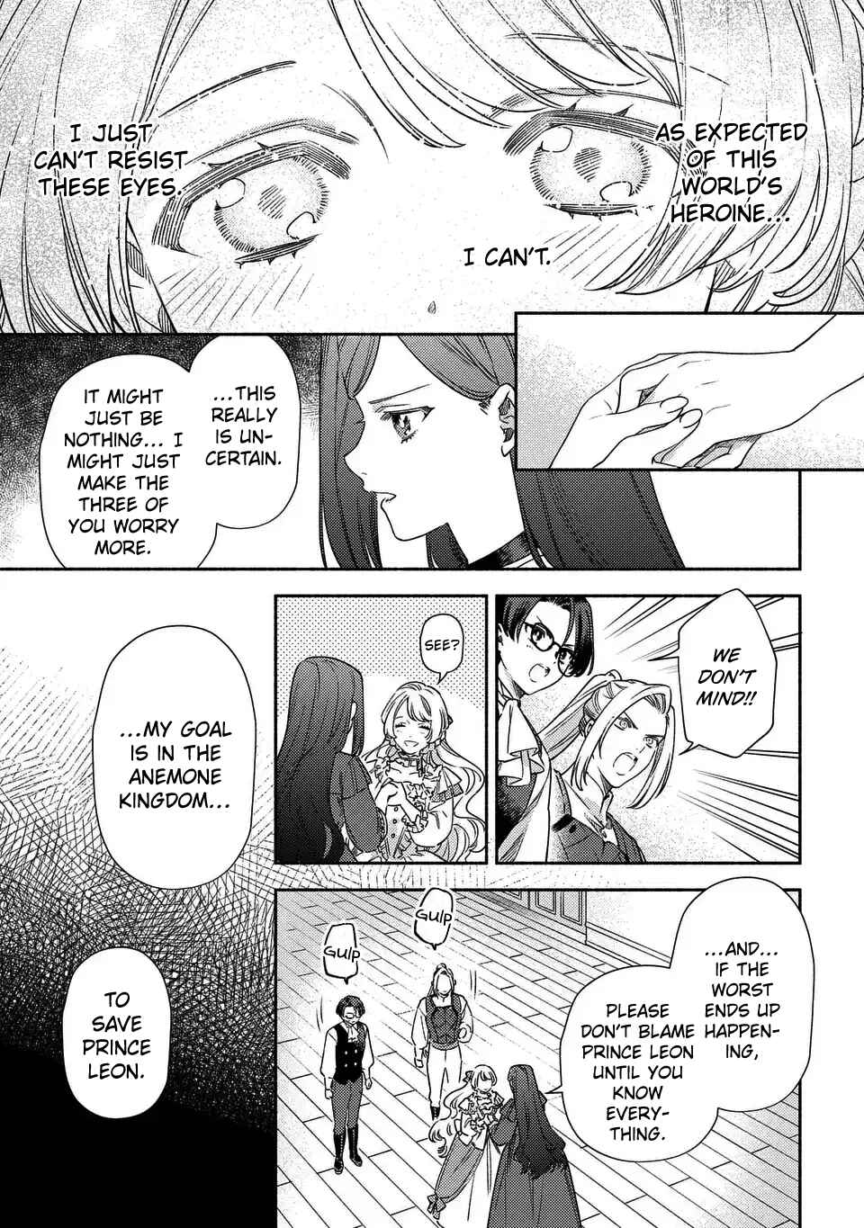 Higeki no Genkyou to Naru Saikyou Gedou Last Boss Joou wa Tami no Tame ni Tsukushimasu ~ The Savior's Pride Chapter 7 - Page 25