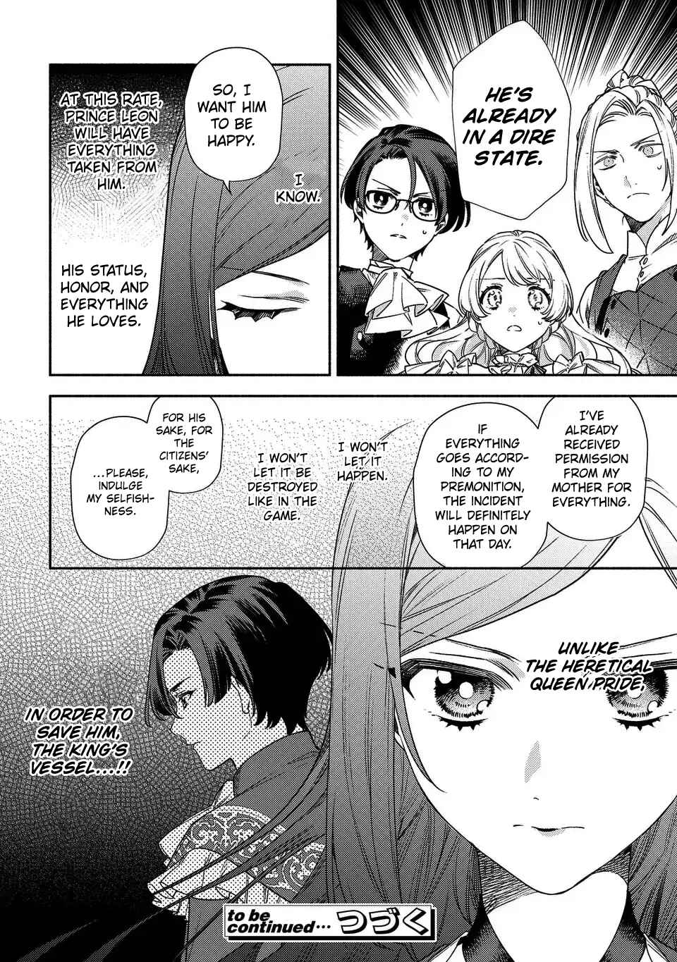 Higeki no Genkyou to Naru Saikyou Gedou Last Boss Joou wa Tami no Tame ni Tsukushimasu ~ The Savior's Pride Chapter 7 - Page 26