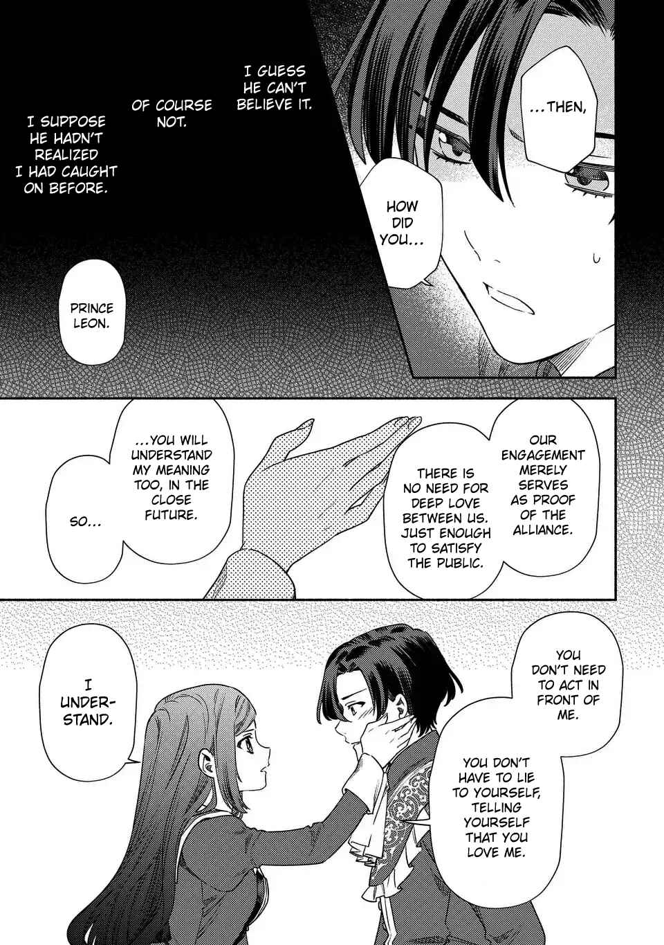 Higeki no Genkyou to Naru Saikyou Gedou Last Boss Joou wa Tami no Tame ni Tsukushimasu ~ The Savior's Pride Chapter 7 - Page 7