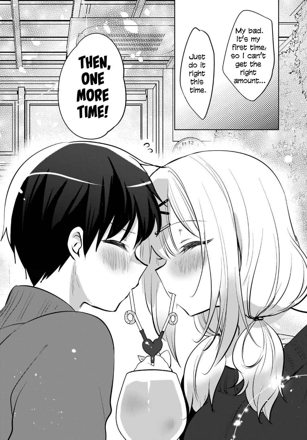 Ushiro no Seki no Gyaru ni Sukarete Shimatta. - Mou Ore wa Dame Kamoshiranai. Chapter 25 - Page 15