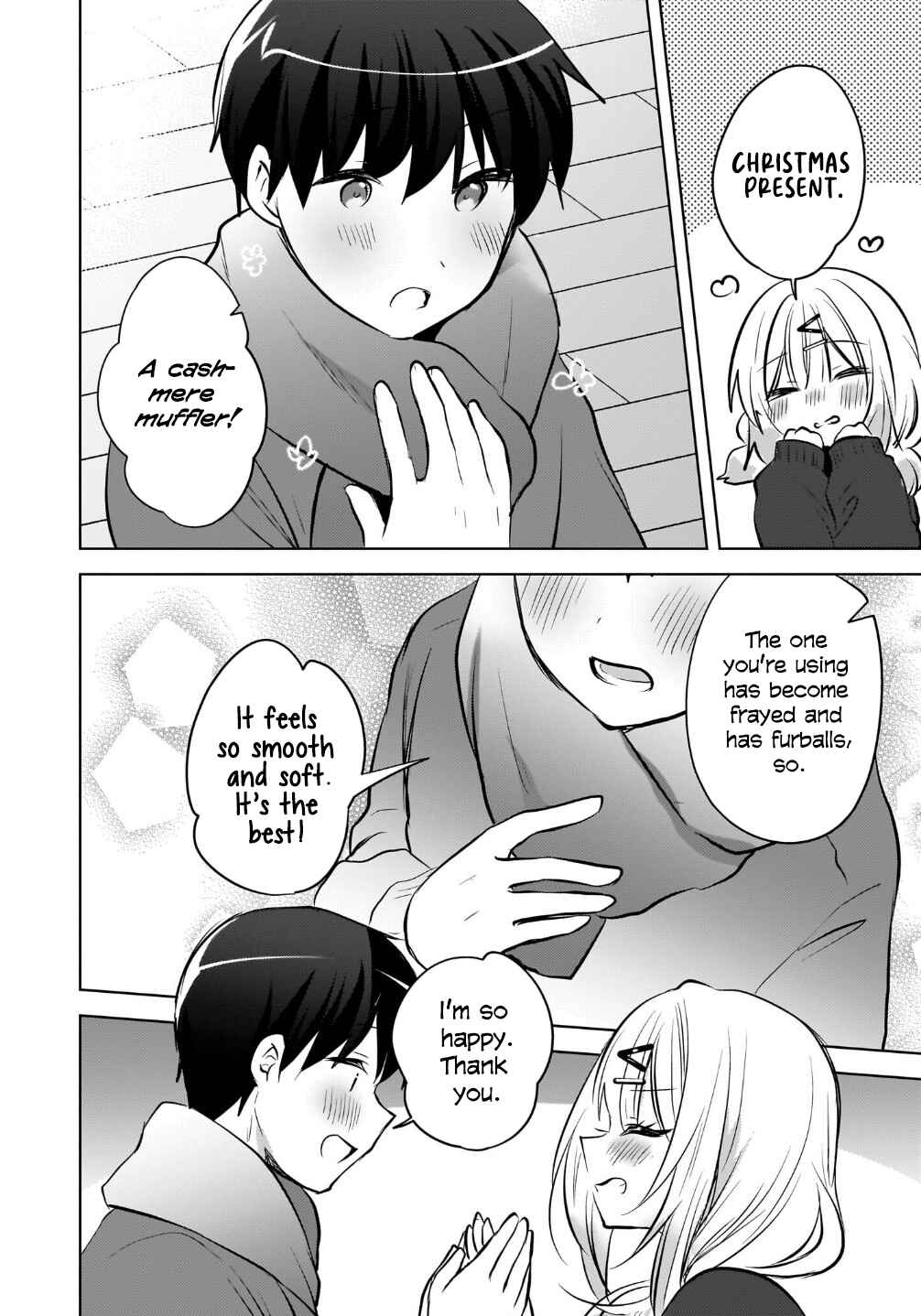 Ushiro no Seki no Gyaru ni Sukarete Shimatta. - Mou Ore wa Dame Kamoshiranai. Chapter 25 - Page 23