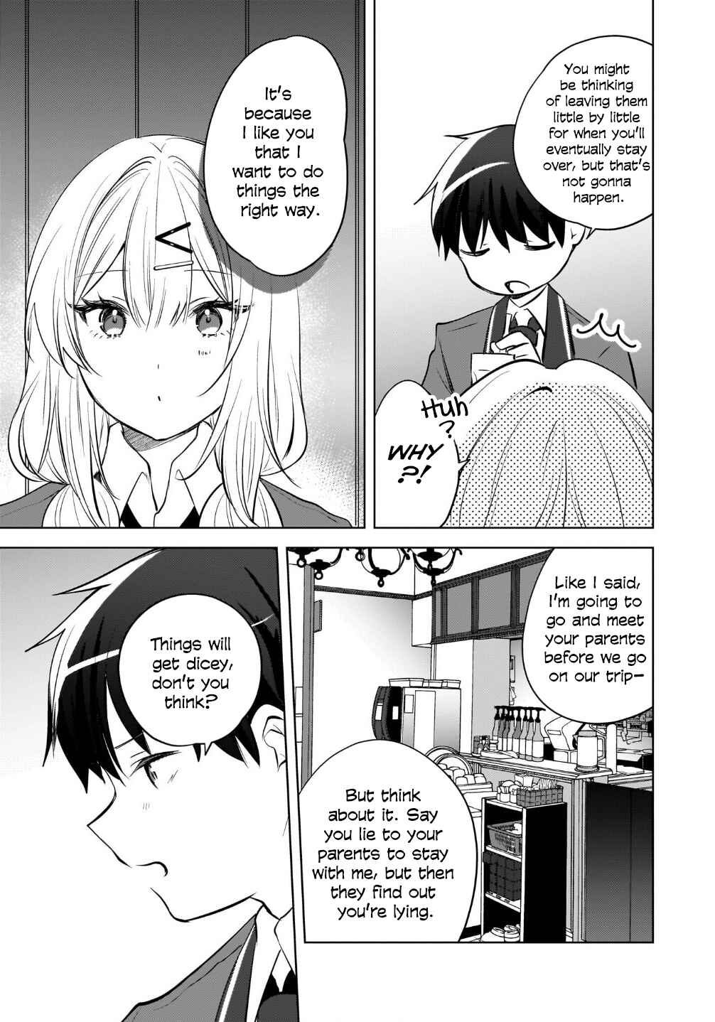 Ushiro no Seki no Gyaru ni Sukarete Shimatta. - Mou Ore wa Dame Kamoshiranai. Chapter 25 - Page 4