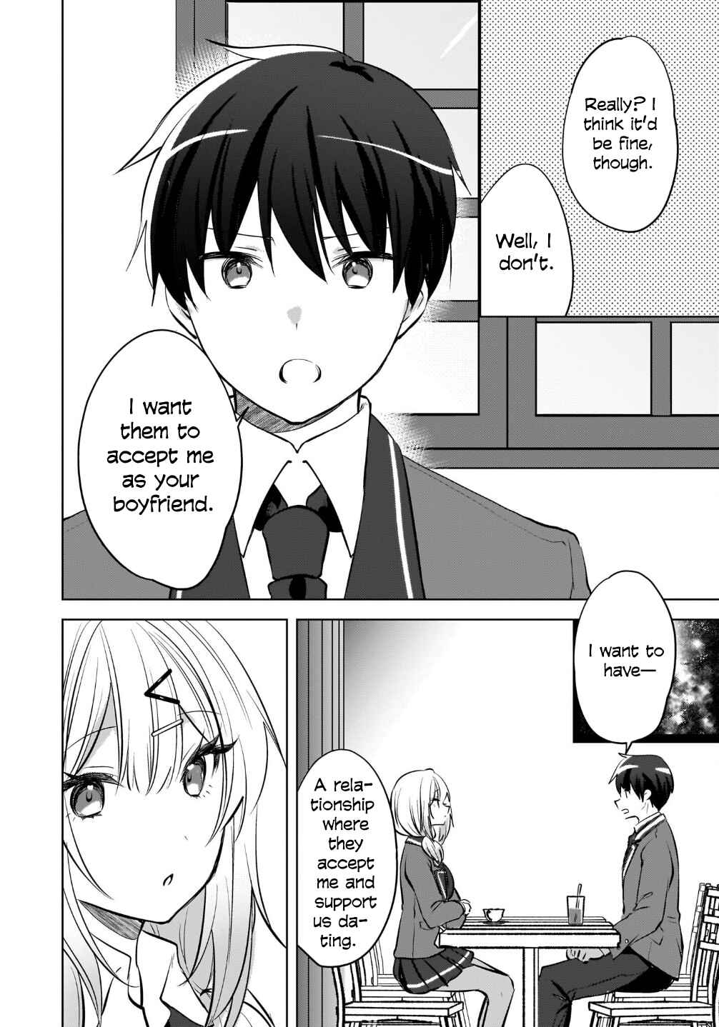 Ushiro no Seki no Gyaru ni Sukarete Shimatta. - Mou Ore wa Dame Kamoshiranai. Chapter 25 - Page 5
