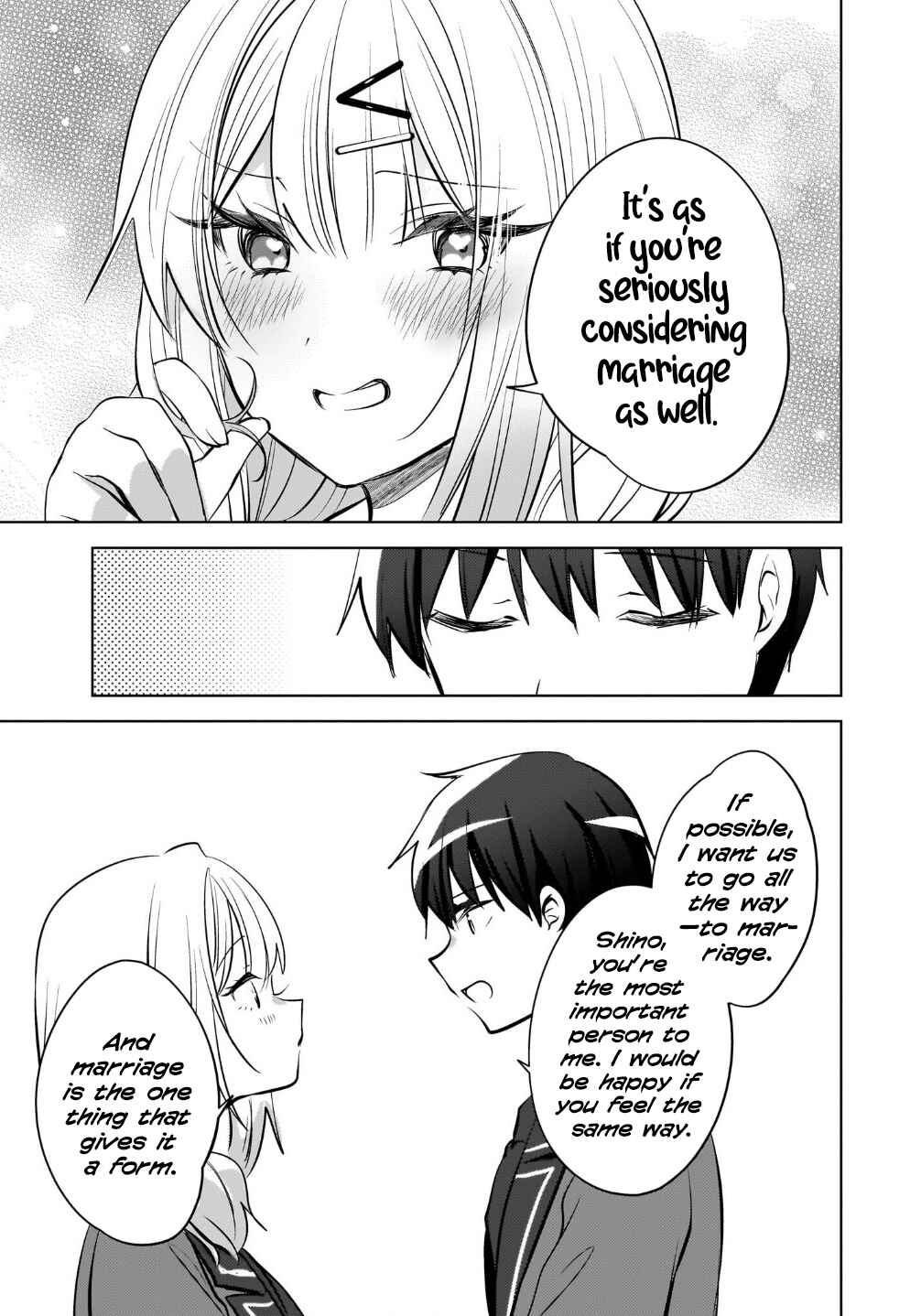 Ushiro no Seki no Gyaru ni Sukarete Shimatta. - Mou Ore wa Dame Kamoshiranai. Chapter 25 - Page 6