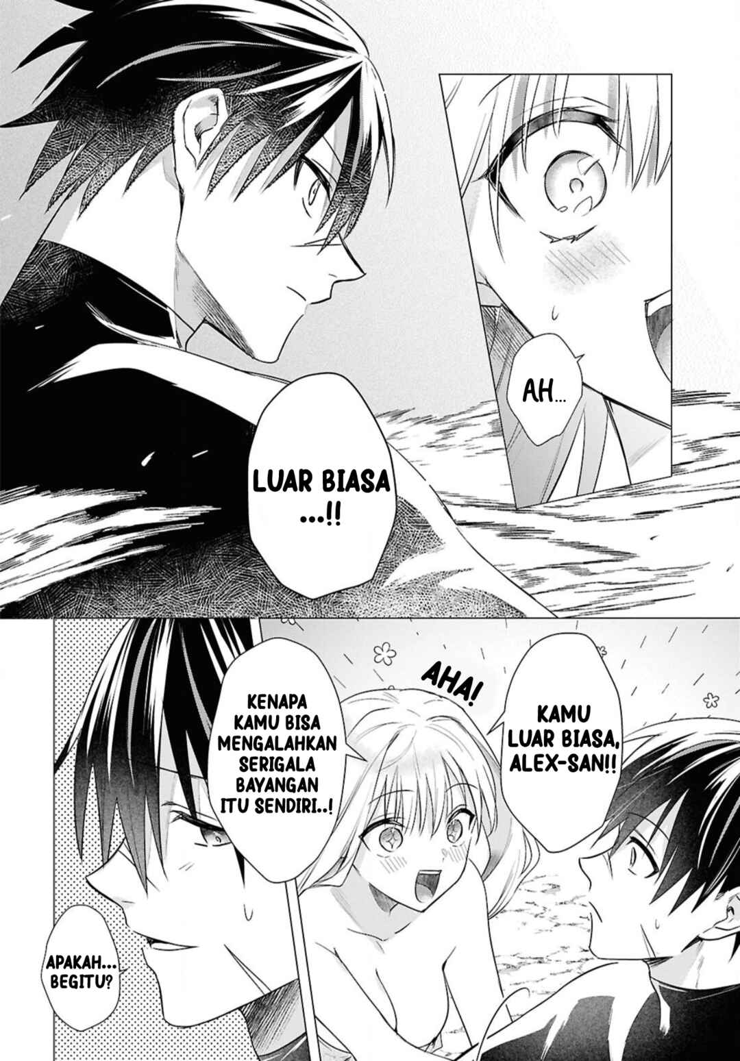 Kabeyaku nado Fuyou to Tsuihou Sareta S-kyuu Boukensha, "Dorei Kaihou" Skill o Kushi Shite Shijou Saikyou no Kunizukuri Chapter 3 - Page 10