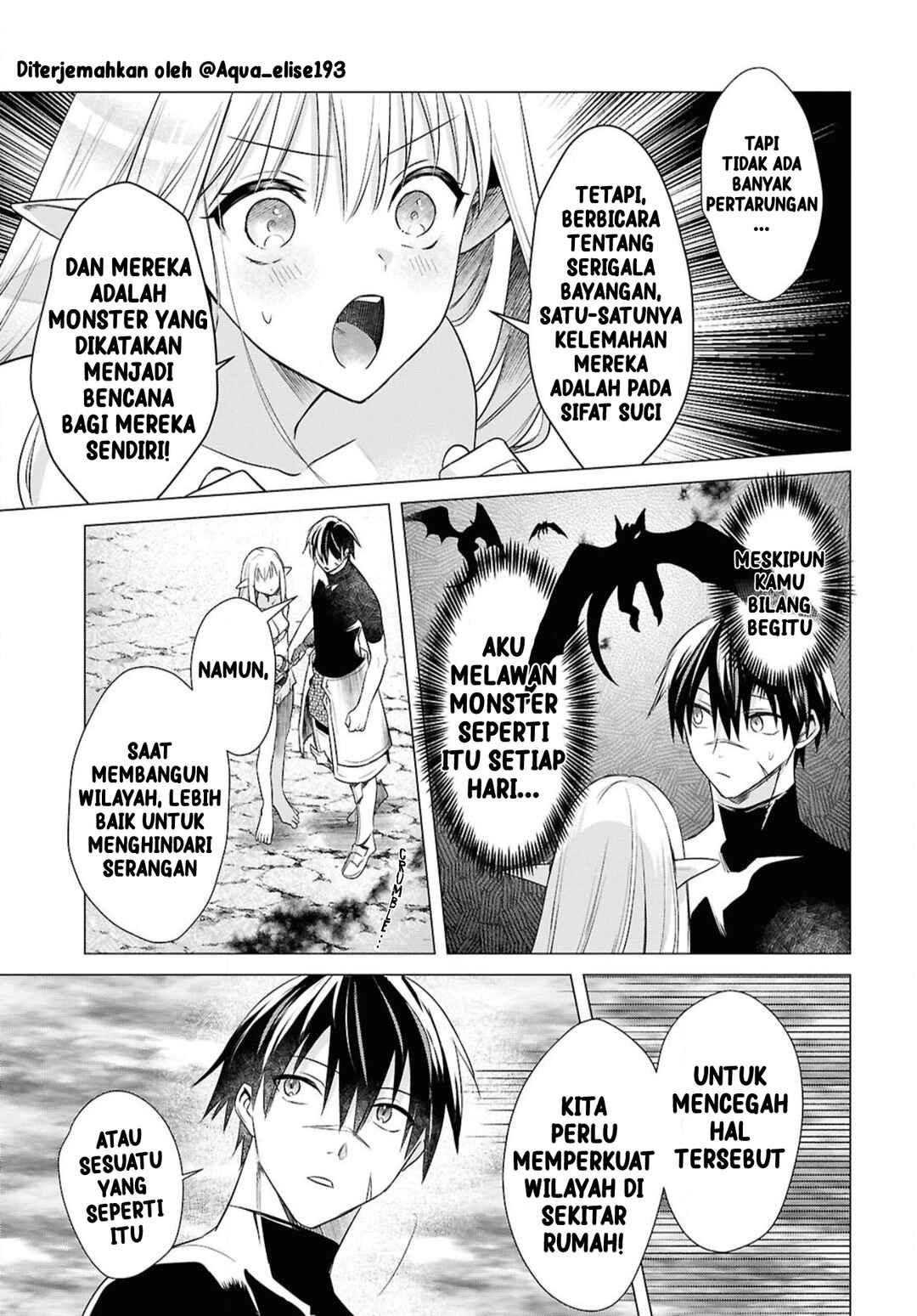 Kabeyaku nado Fuyou to Tsuihou Sareta S-kyuu Boukensha, "Dorei Kaihou" Skill o Kushi Shite Shijou Saikyou no Kunizukuri Chapter 3 - Page 11