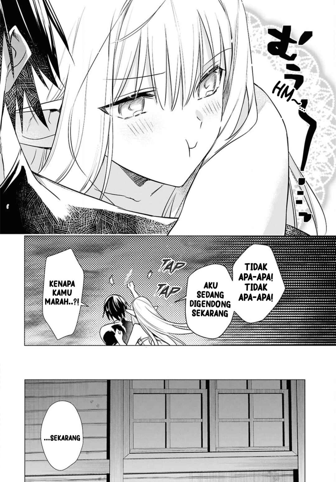 Kabeyaku nado Fuyou to Tsuihou Sareta S-kyuu Boukensha, "Dorei Kaihou" Skill o Kushi Shite Shijou Saikyou no Kunizukuri Chapter 3 - Page 25