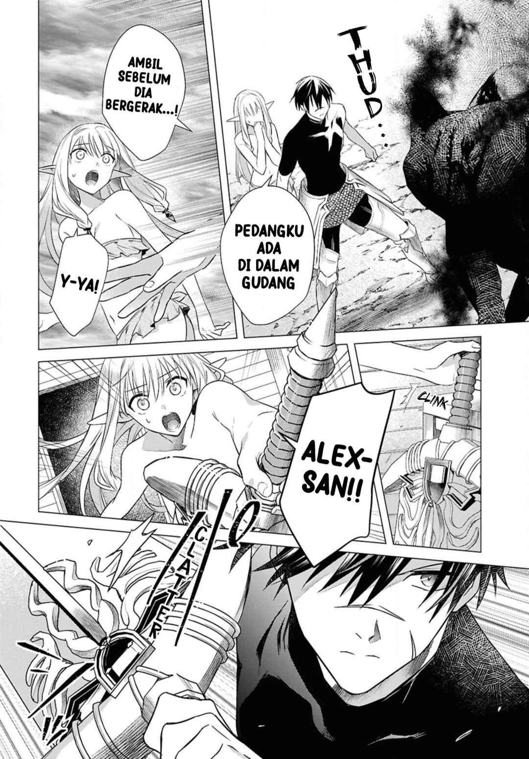 Kabeyaku nado Fuyou to Tsuihou Sareta S-kyuu Boukensha, "Dorei Kaihou" Skill o Kushi Shite Shijou Saikyou no Kunizukuri Chapter 3 - Page 6