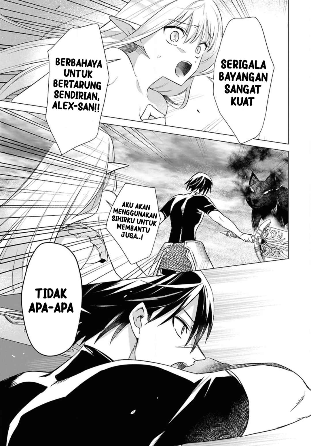Kabeyaku nado Fuyou to Tsuihou Sareta S-kyuu Boukensha, "Dorei Kaihou" Skill o Kushi Shite Shijou Saikyou no Kunizukuri Chapter 3 - Page 7