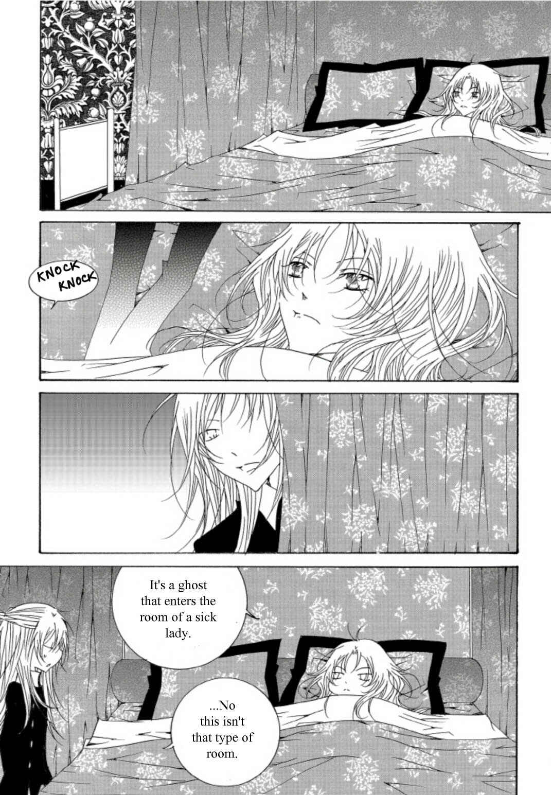 Felluah Iyagi Chapter 50 - Page 10