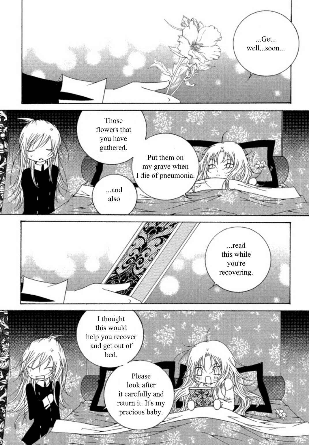 Felluah Iyagi Chapter 50 - Page 11