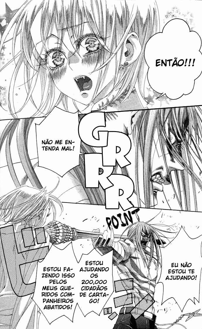 Trinity Blood Chapter 18 - Page 11