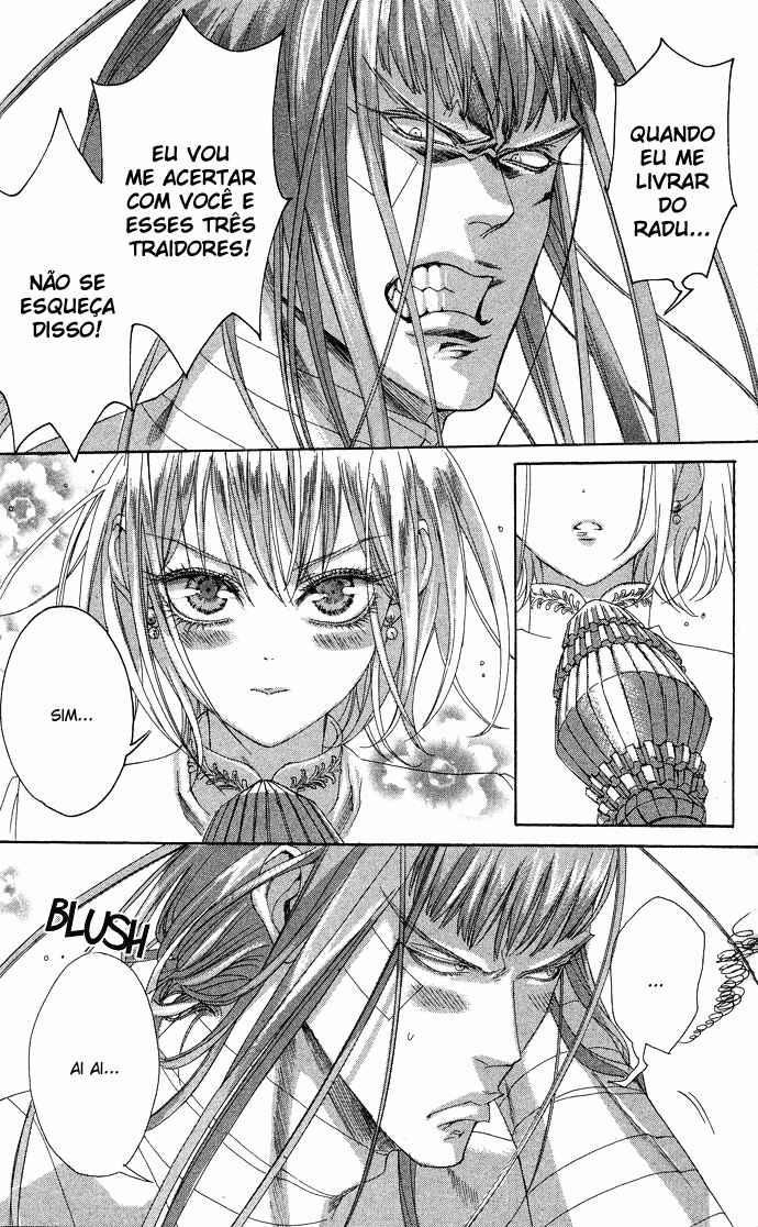 Trinity Blood Chapter 18 - Page 12