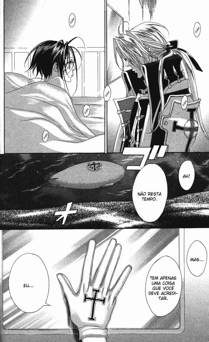 Trinity Blood Chapter 18 - Page 25