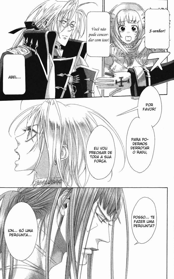 Trinity Blood Chapter 18 - Page 4