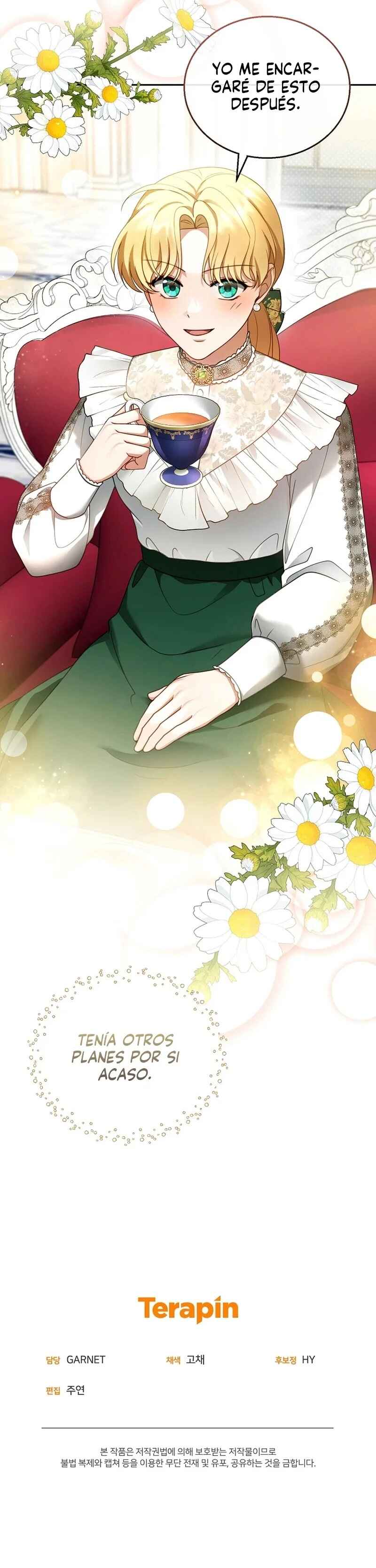 Akdang Nampyeongwa Ihonharyeoneunde, Aiga Saenggyeotda Chapter 41 - Page 31