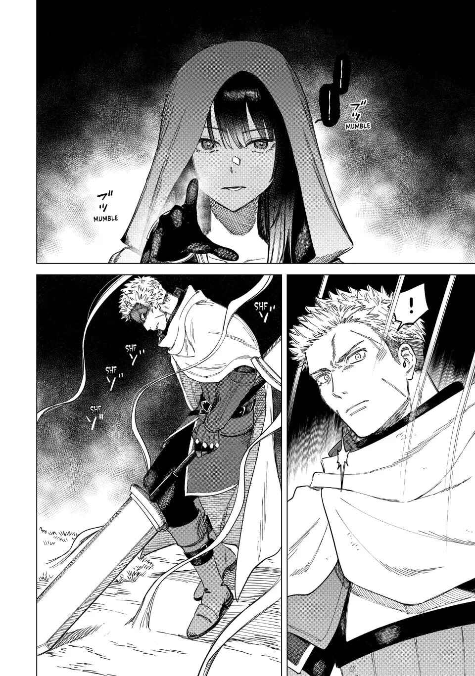 Majo to Youhei Chapter 1 - Page 13