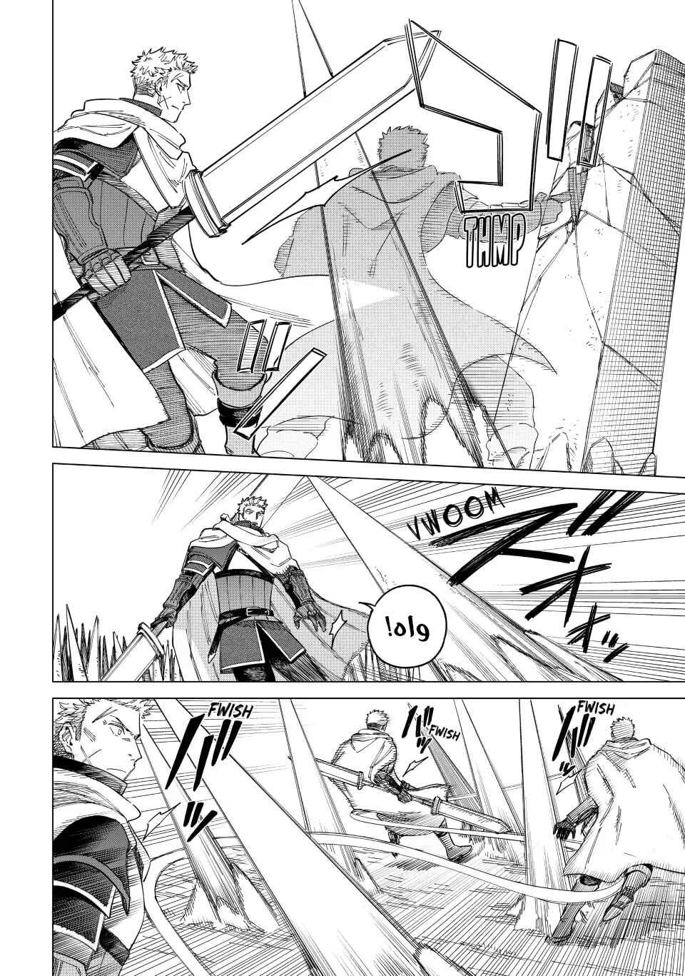 Majo to Youhei Chapter 1 - Page 30