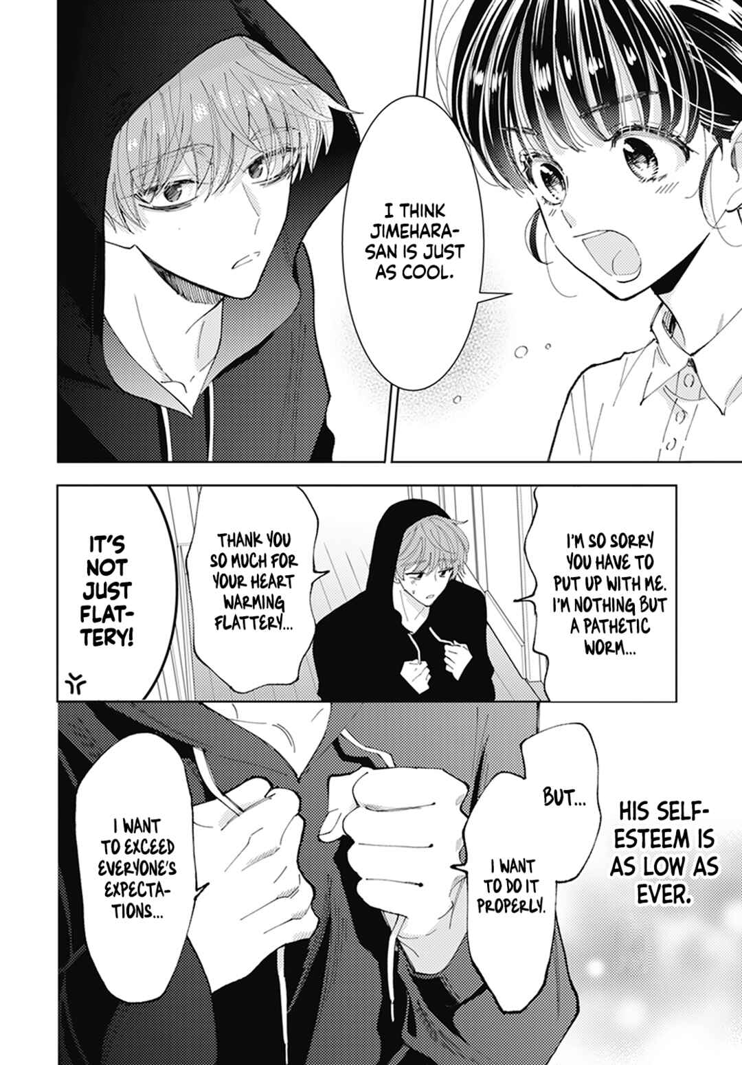 Tamon-kun Ima Docchi!? Chapter 2 - Page 14