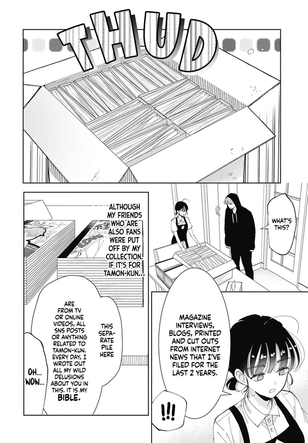 Tamon-kun Ima Docchi!? Chapter 2 - Page 16