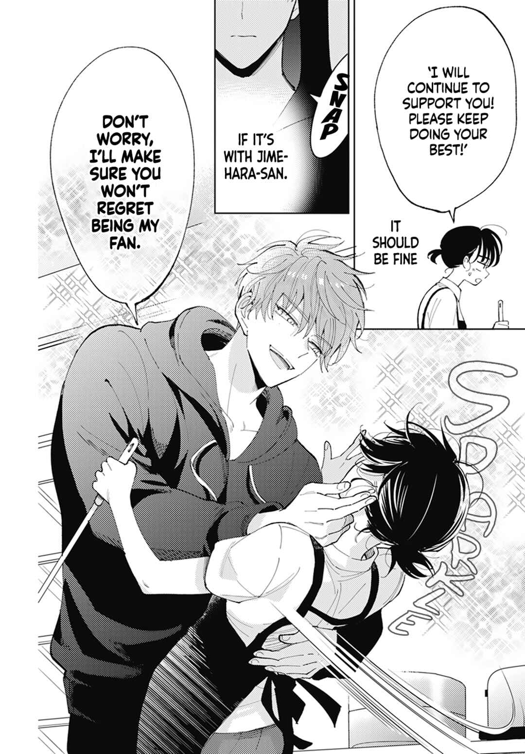 Tamon-kun Ima Docchi!? Chapter 2 - Page 20