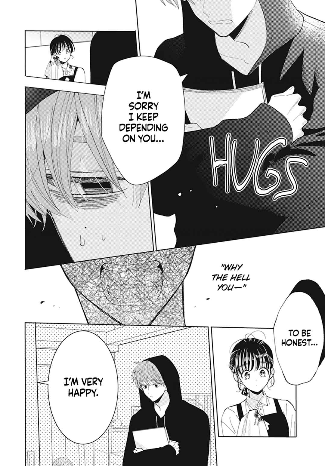 Tamon-kun Ima Docchi!? Chapter 2 - Page 22