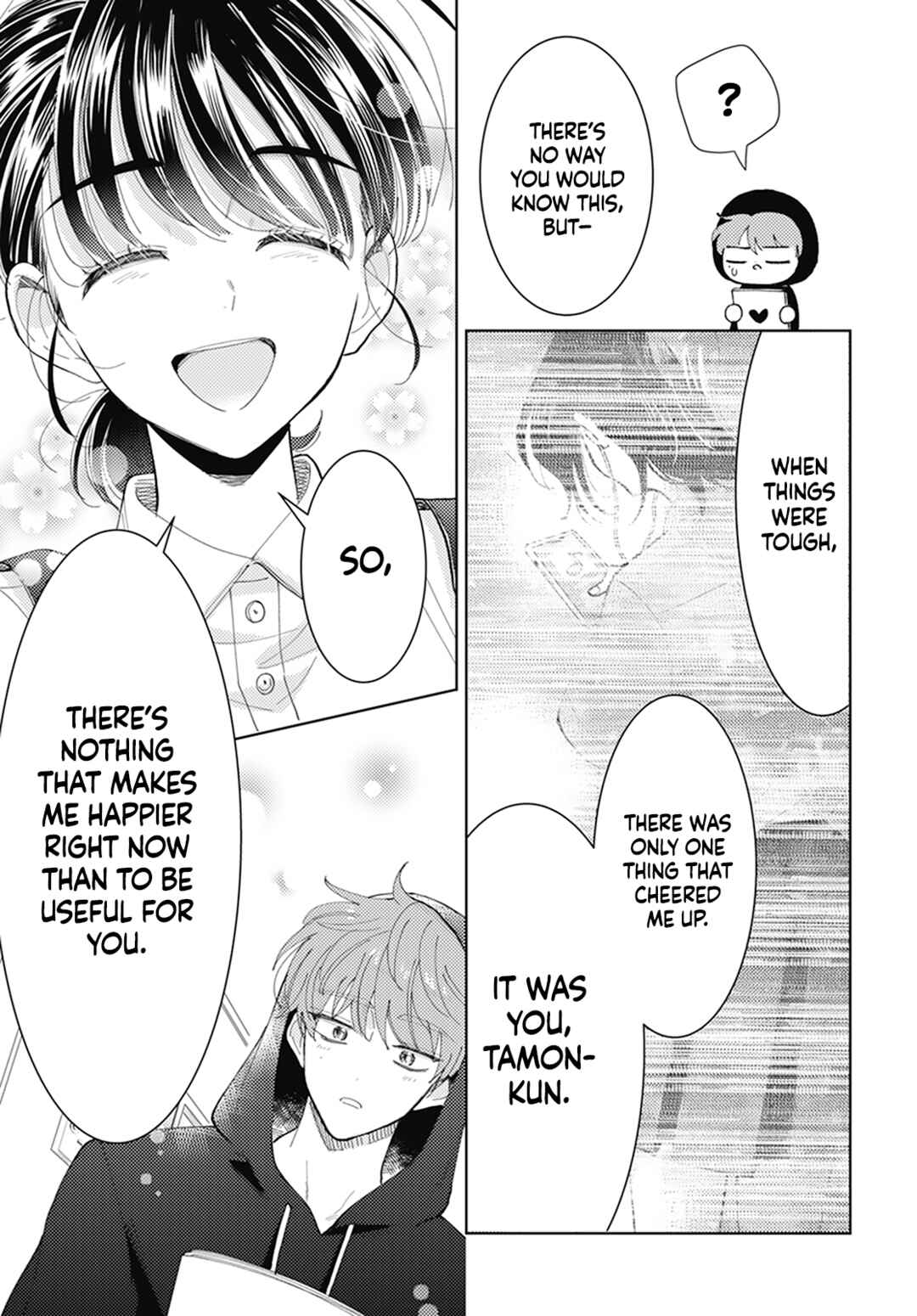 Tamon-kun Ima Docchi!? Chapter 2 - Page 23