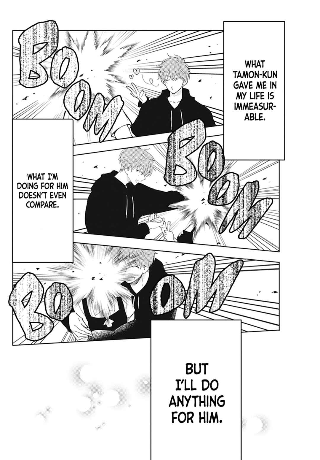 Tamon-kun Ima Docchi!? Chapter 2 - Page 24