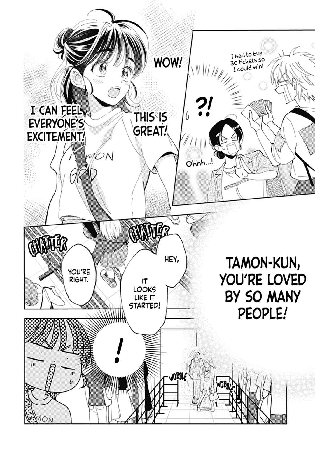 Tamon-kun Ima Docchi!? Chapter 2 - Page 28