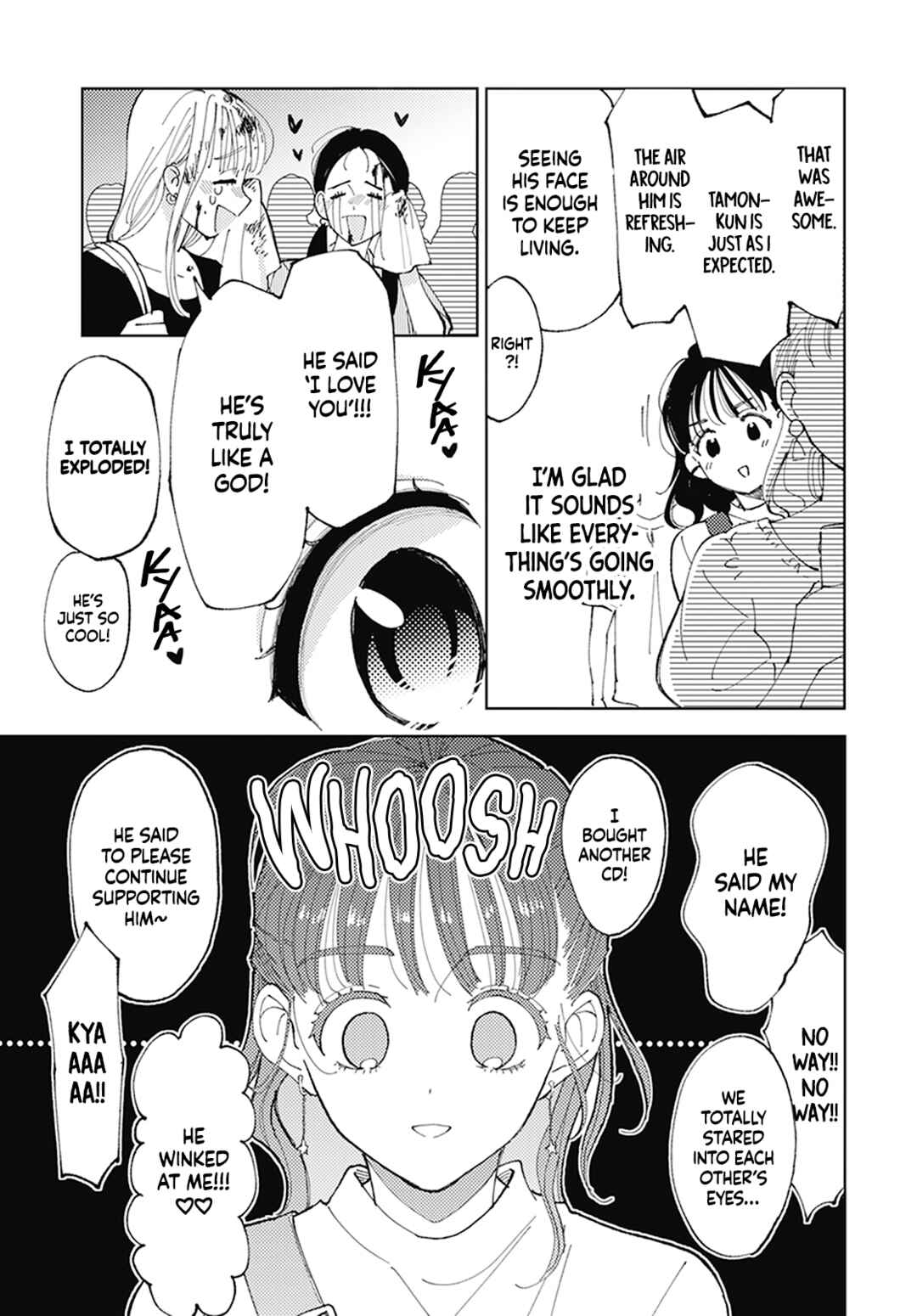 Tamon-kun Ima Docchi!? Chapter 2 - Page 29