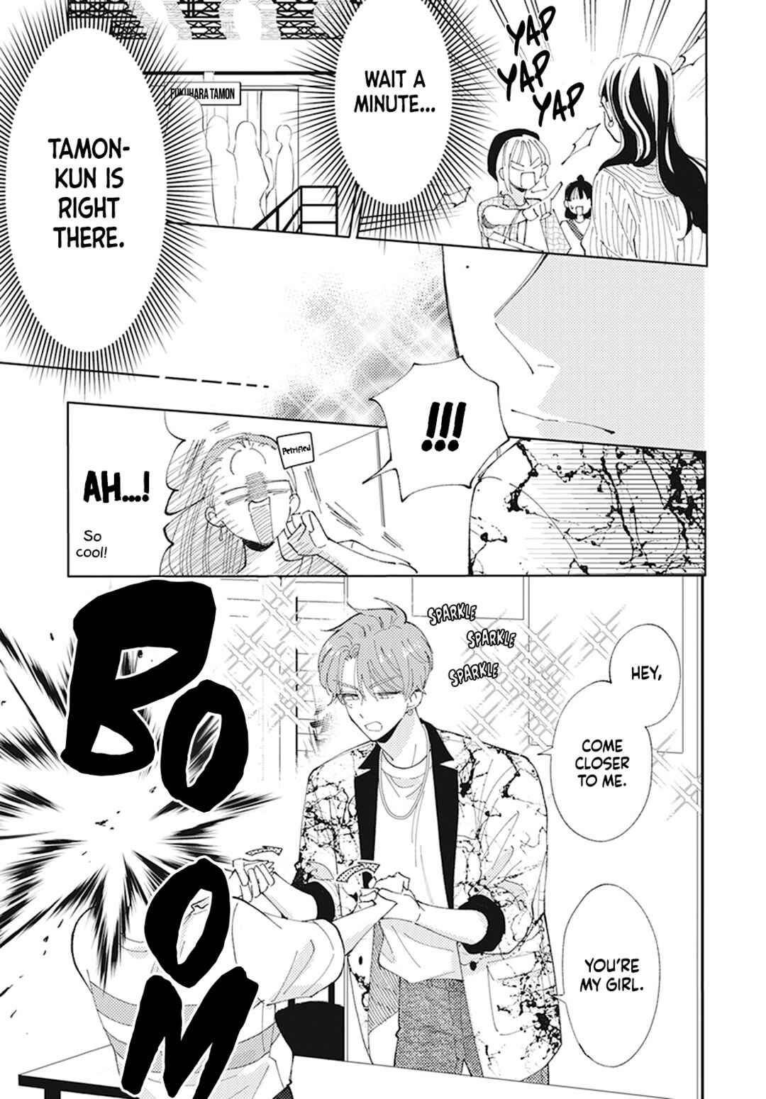 Tamon-kun Ima Docchi!? Chapter 2 - Page 31