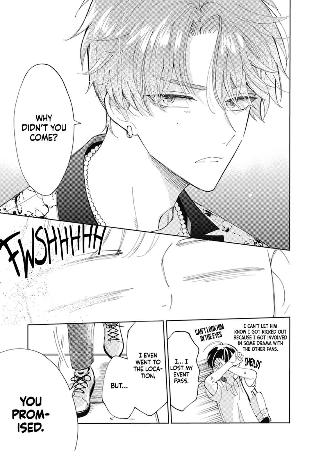 Tamon-kun Ima Docchi!? Chapter 2 - Page 37