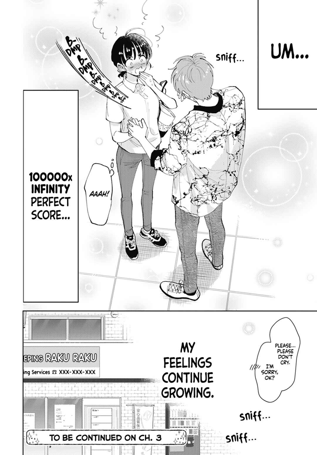 Tamon-kun Ima Docchi!? Chapter 2 - Page 42