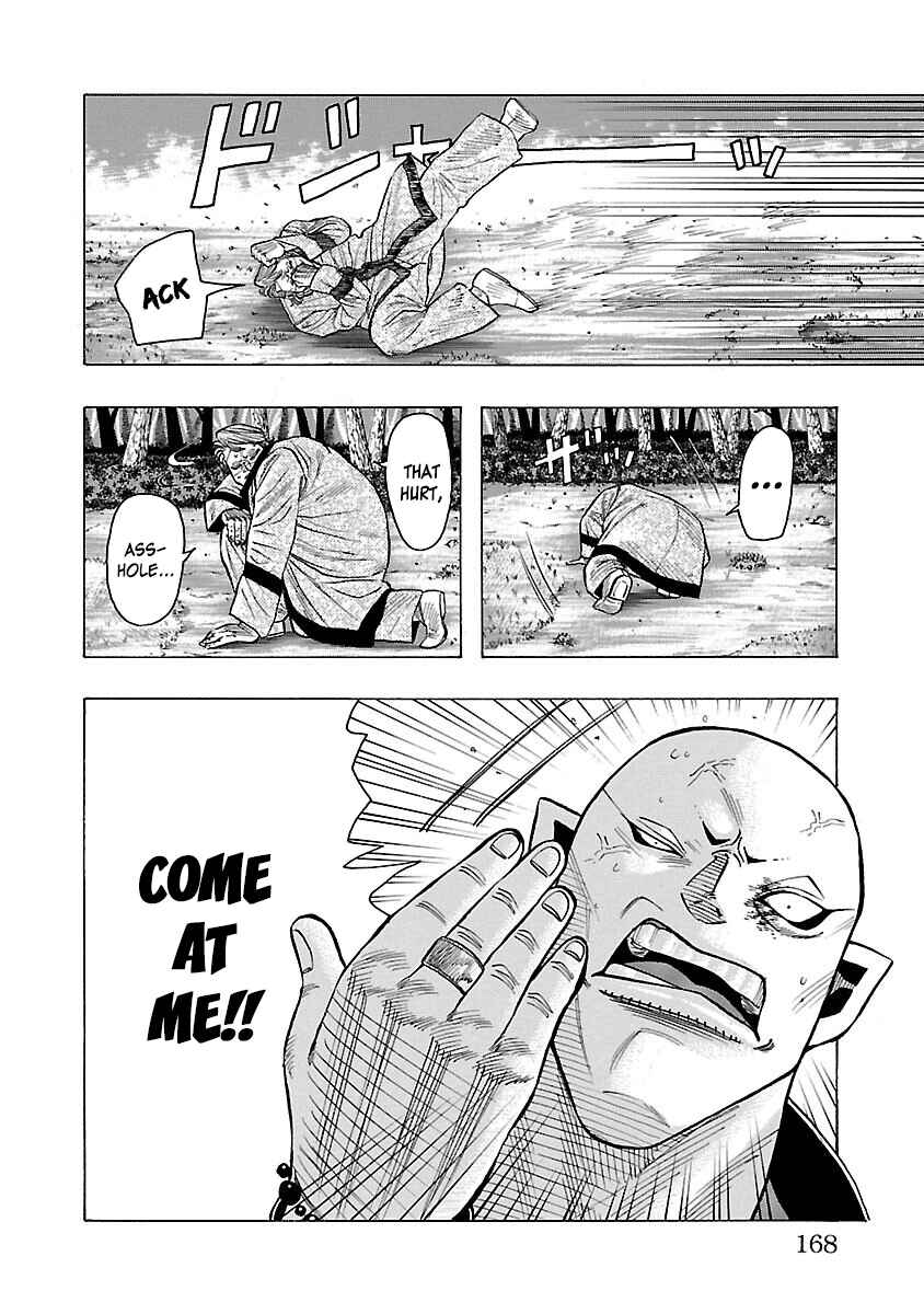 Crows Gaiden Housenka - the beginning of HOUSEN Chapter 7 - Page 21