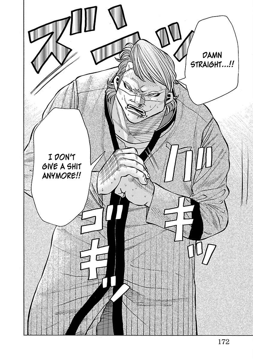 Crows Gaiden Housenka - the beginning of HOUSEN Chapter 7 - Page 25