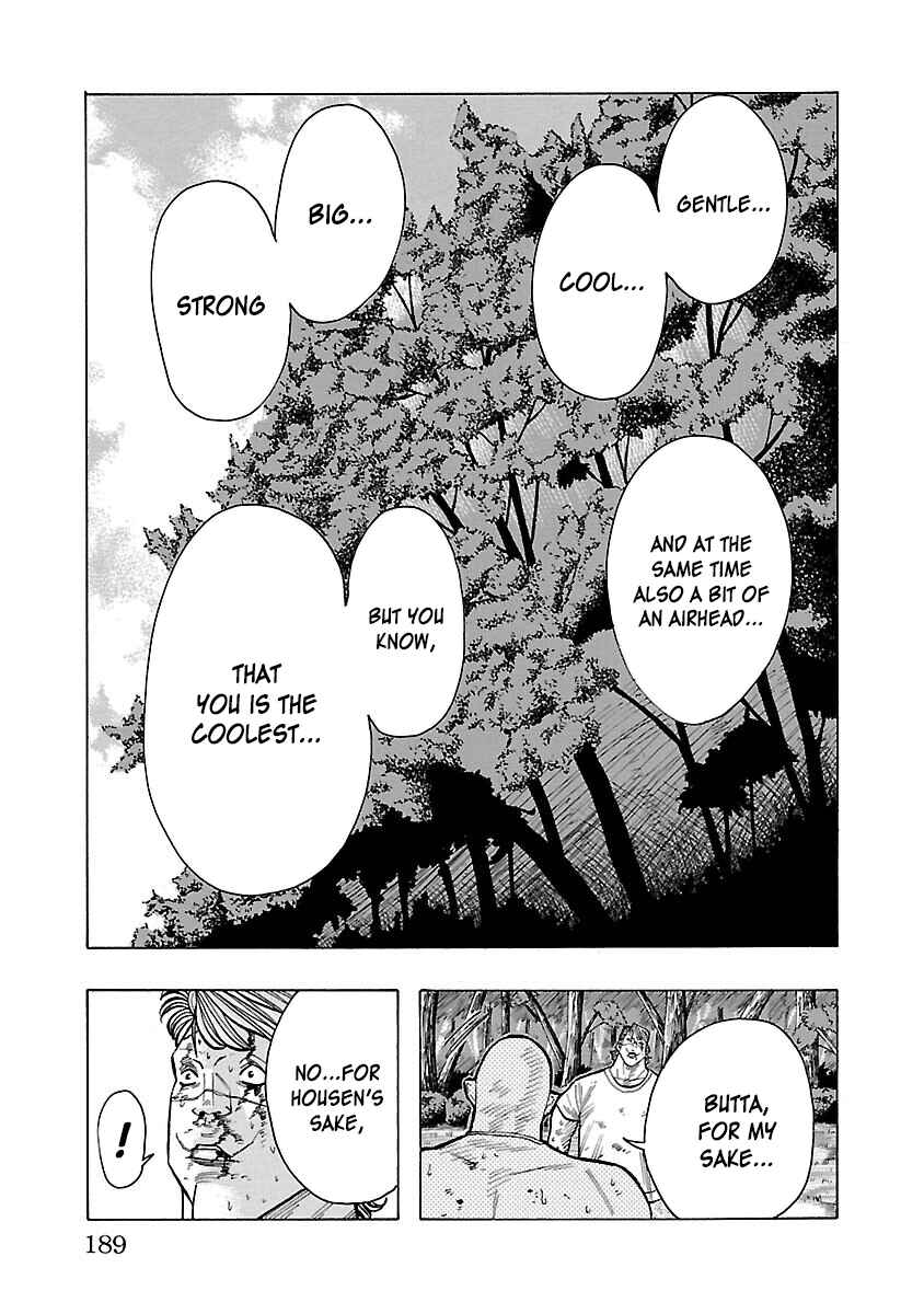 Crows Gaiden Housenka - the beginning of HOUSEN Chapter 7 - Page 39