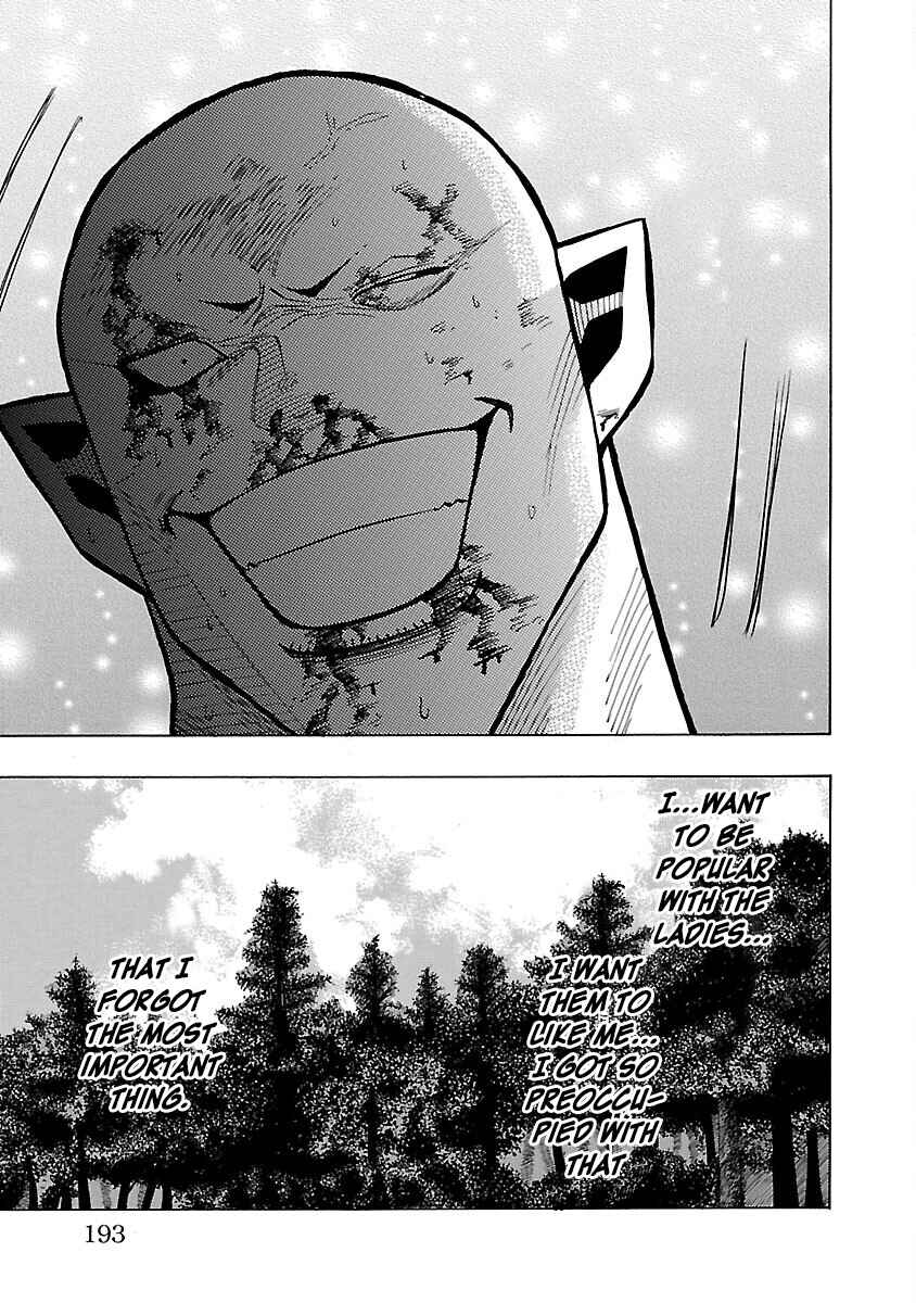 Crows Gaiden Housenka - the beginning of HOUSEN Chapter 7 - Page 43