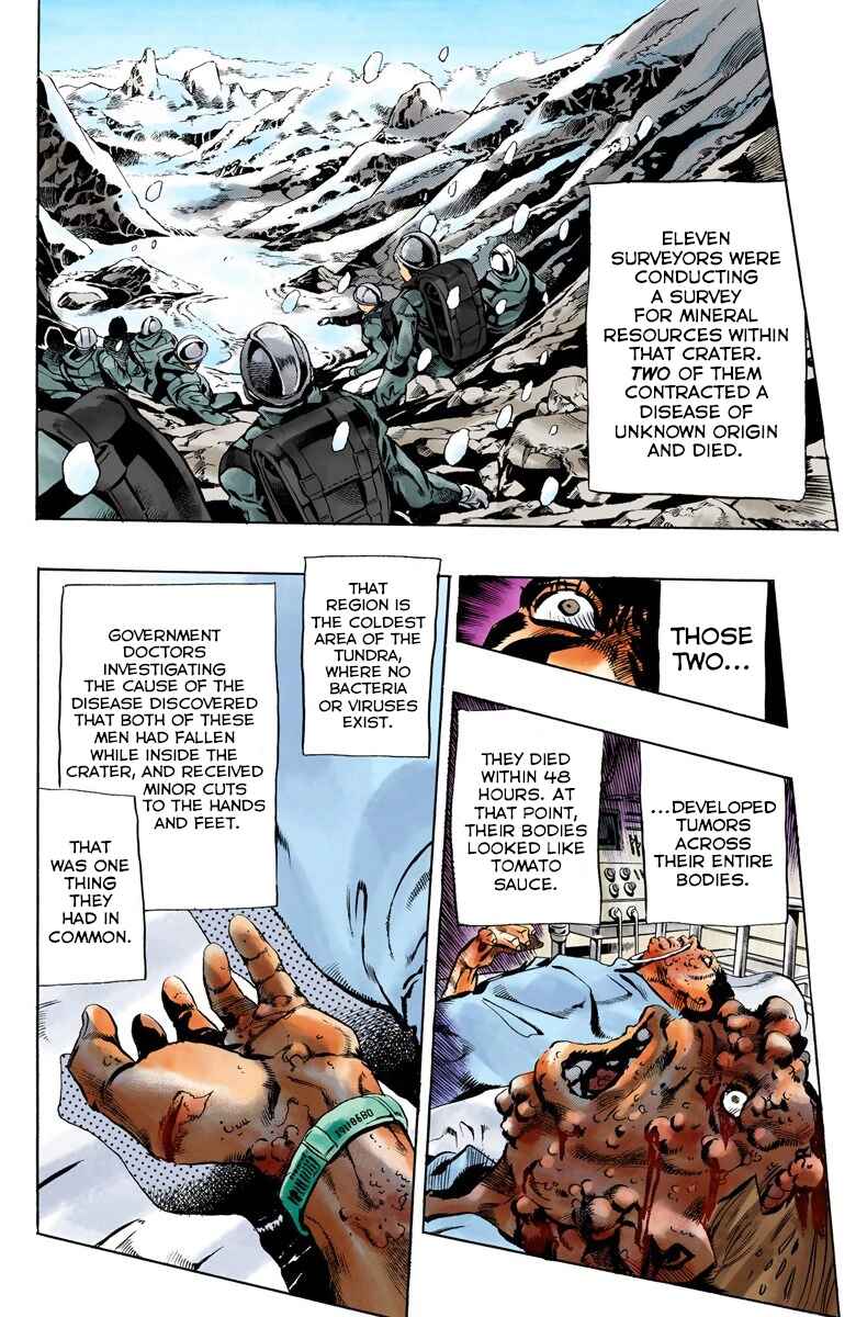 JoJo no Kimyou na Bouken: Part 5 - Ougon no Kaze Color-ban Chapter 113 - Page 7