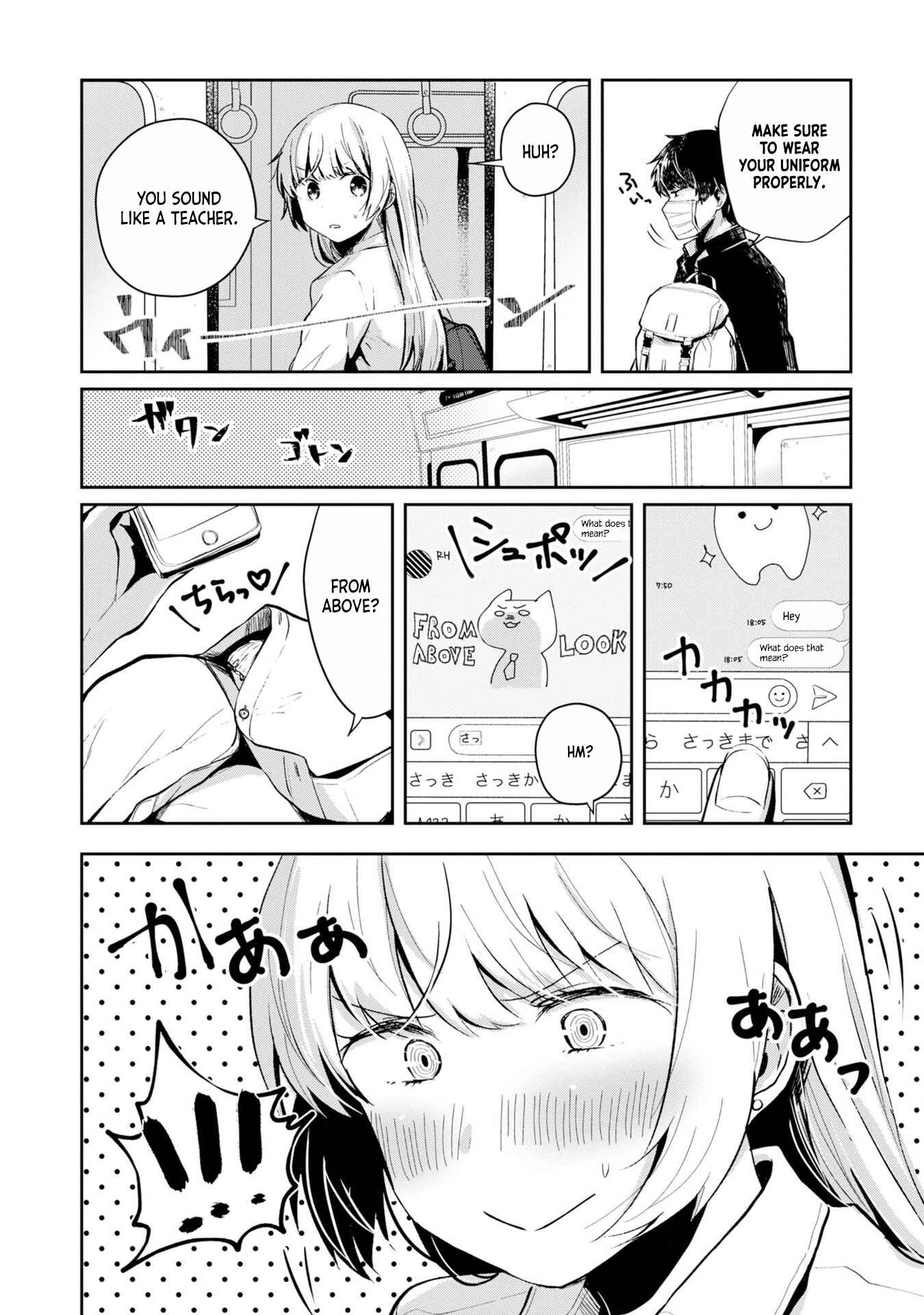 Fukanzen de Fueisei de Fushidara Chapter 2 - Page 22